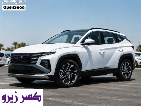 للبيع: هيونداي توسان 2025 الجديدة كلياً (زيرو) |...