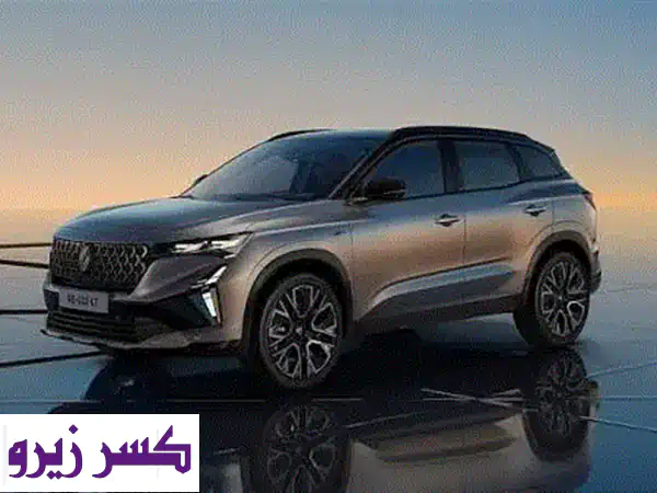 رينو أوسترال 2026 ألبين: عروض تقسيط ثورية! ابدأ بـ 25%...