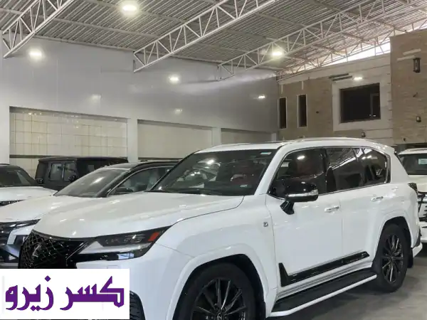 لكزس اف سبورت ⁦2025⁩ ⁦LX⁩ ⁦600⁩⁦F1⁩ ساس كفاله...
