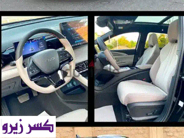 BYD 2027: Leopard 72027 وموديلات BYD الجديدة | ضمان الوكيل واستلام فوري