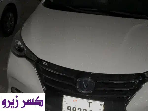 شانجان السفين 2026 الجديدة كلياً: انطلق بمقدم 10,000...