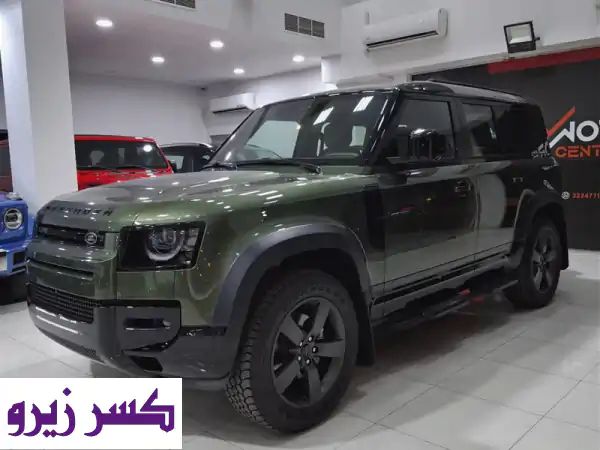 Land Rover Defender 110P300 2026(Brand New)