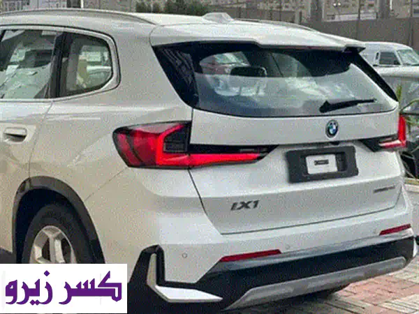 2026 BMW ix125 L x design
