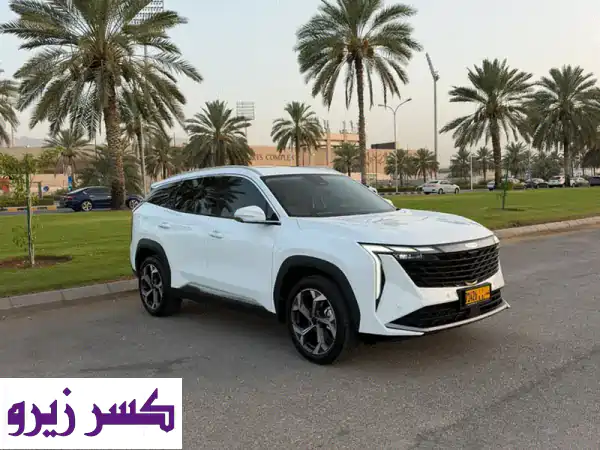 جيلي ستارري 2026: دفع رباعي فاخر بضمان الوكالة 7 سنوات...