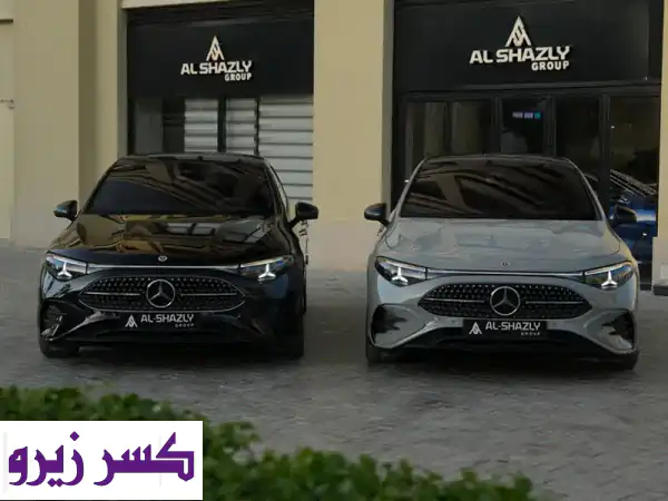 مرسيدس بنز CLA 2027 الجديدة كلياً: استوردها الآن حصرياً...