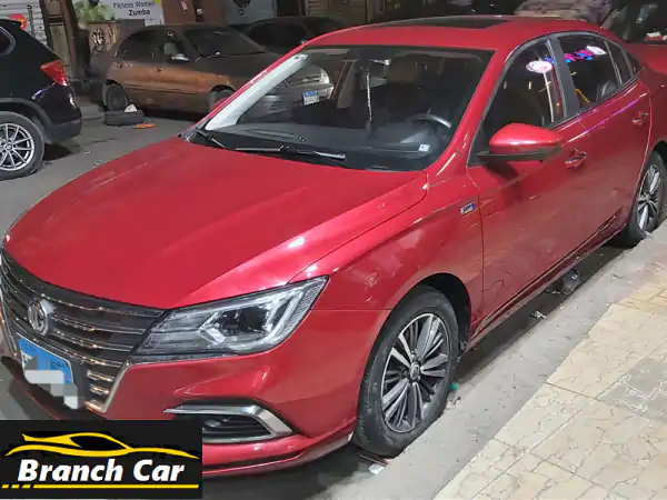 MG52023 لاكشري