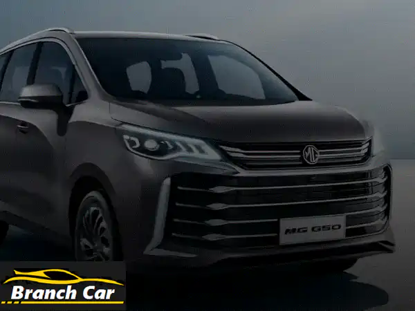MG G50u002 F ام جى جي 502026 PLUS