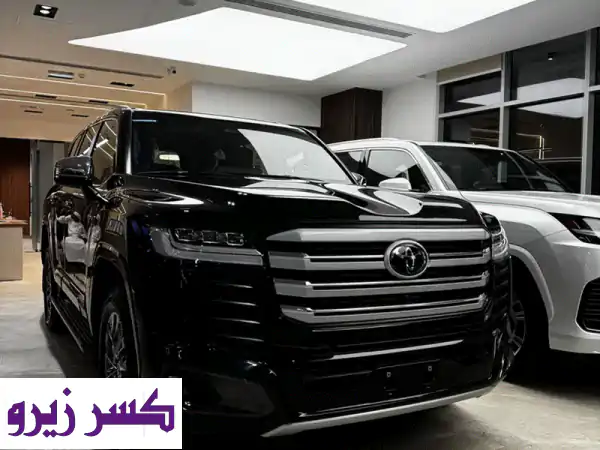 تويوتا لاند كروزر 2026