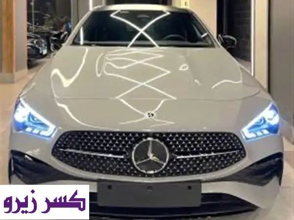 فرصة العمر: مرسيدس CLA 200 AMG موديل 2026 - كسر الزيرو (6000...