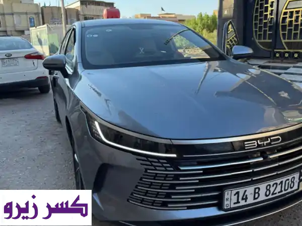 فرصة ذهبية: BYD Destroyer 2025 بالبصرة | كسر الزيرو...