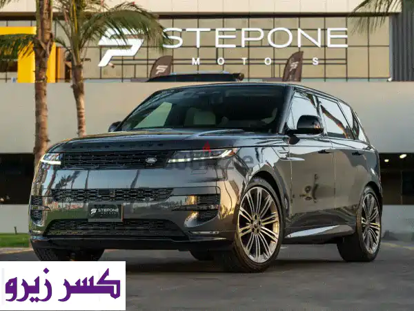 رينج روفر سبورت 2025 P400 HSE Dynamic V6 الجديدة كلياً: قمة الأداء والفخامة الكندية