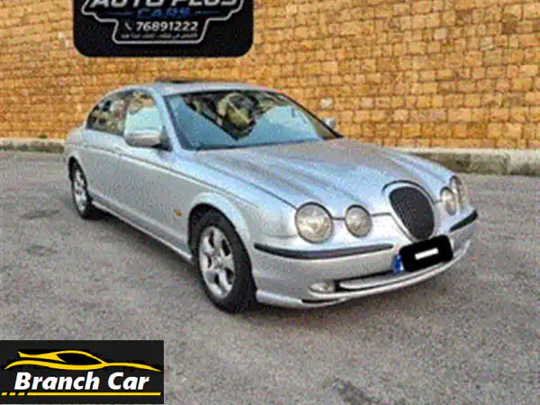 AUTOPLUS CARS OFFER