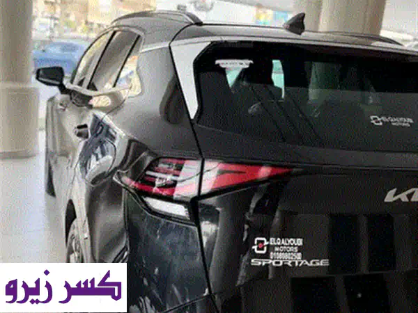 انطلق بأناقة وفخامة: كيا سبورتاج 2025 GT Line زيرو - أعلى فئة تنتظرك!