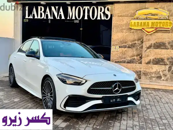 مرسيدس C180 AMG 2026 زيرو: قمة الفخامة الألمانية بأقل سعر...