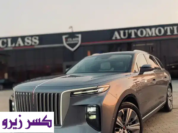 HONGQI EHS9 2025: فخامة المستقبل الكهربائية دفع رباعي 7...