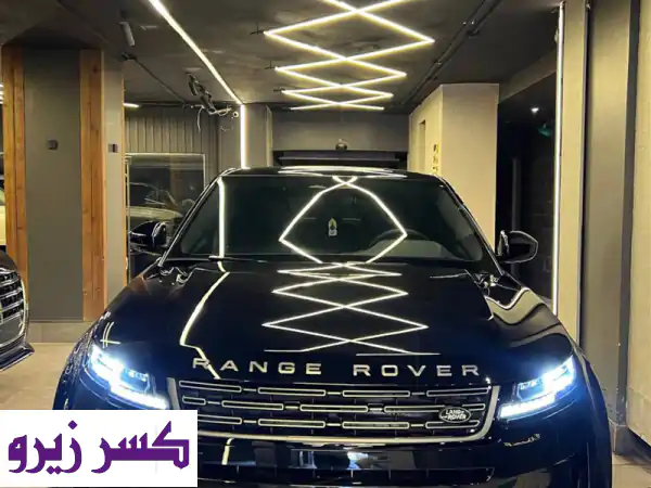 رانج روفر إيفوك 2026 P160 R-Dynamic زيرو | فخامة لا...