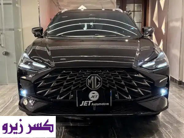ام جي وان 2026 | كسر زيرو لاكشري | 20 ألف كم فقط |...