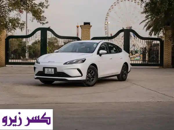 بي واي دي سيل ⁦BYD⁩ ⁦SEAL⁩ ⁦05⁩ بسعر حصري من شركة الق...