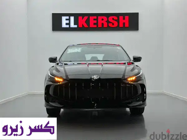 MG GT Luxury 2026
