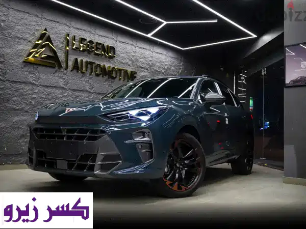 كوبرا تيرامار 2026: العرض الأقوى! أرخص سعر، استلام...
