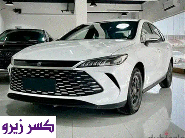 فرصتك الذهبية: BYD QIN PLUS 2025 الجديدة كلياً | هايبرد Plug-in زيرو كيلومتر بمدى 2100 كم!