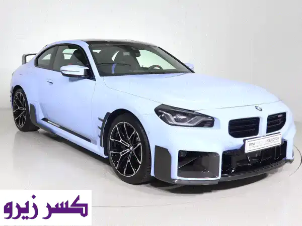 حصريًا: بي إم دبليو M2 كوبيه 2025 | قوة وجاذبية لا مثيل...