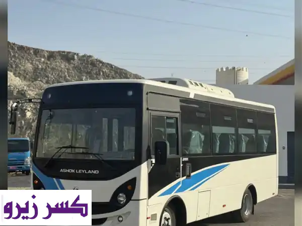 باصات للبيع في مسقط 2025 | عروض حصرية على تويوتا كوستر، روزا، أشوك لايلاند والمزيد!