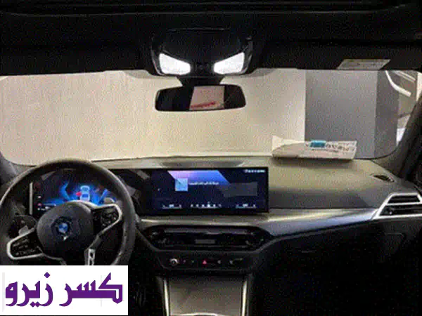BMW 320 i 2026 New Version  بسعر مميز