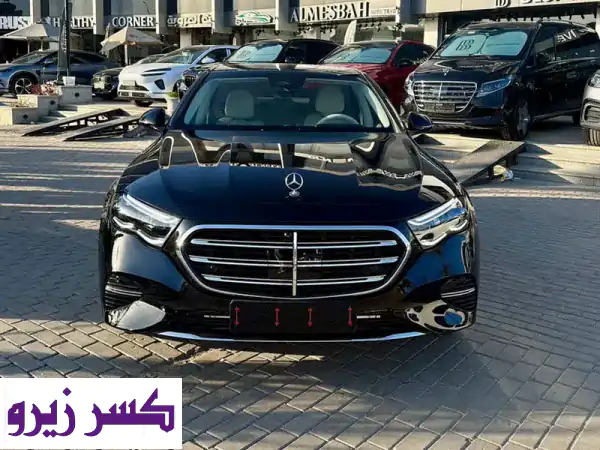 مرسيدس E200 Exclusive 2026: امتلك الفخامة الآن بأفضل سعر...