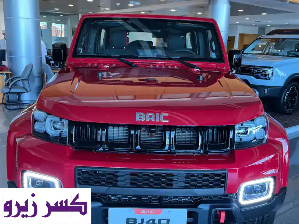⁦BAIC⁩ ⁦BJ40⁩ ⁦Honor⁩ ⁦2026⁩ – دفع رباعي (⁦4 WD⁩) –...