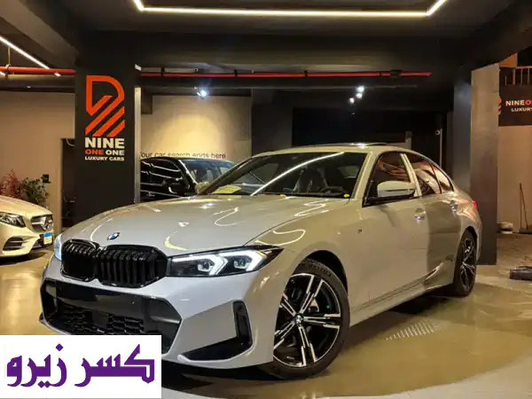 BMW 320 i 2026 New Version  بسعر مميز