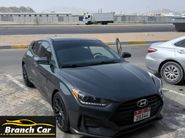 فرصة ذهبية: هيونداي فيلوستر 2019 وارد أمريكي (رمادي) - مواصفات كاملة بسعر 25,000 درهم في العين!