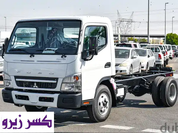 Mitsubishi Fuso 2026