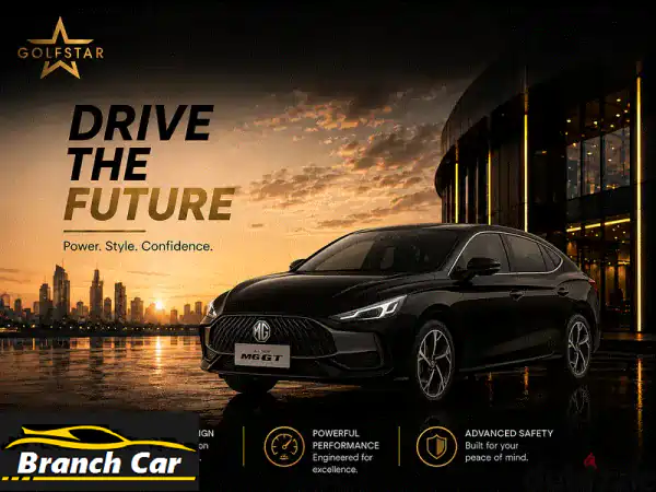 امتلك MG GT Luxury 2026 الآن: مقدم يبدأ من 0% | تقسيط حتى 8 سنوات | بدون تعقيدات! (حصريًا)