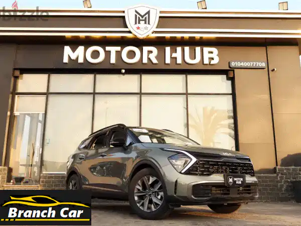 Kia Sportage long chassis 2026  كيا اسبورتاج لونج شاسيه 2026