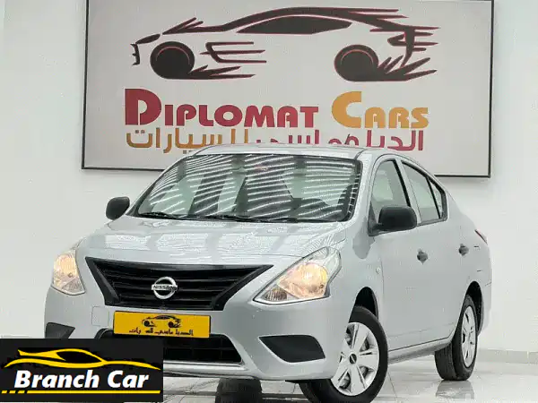 Nissan Sunny 2020