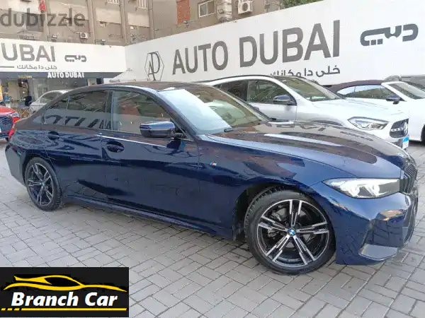 بي ام دبليو 320 i 2026