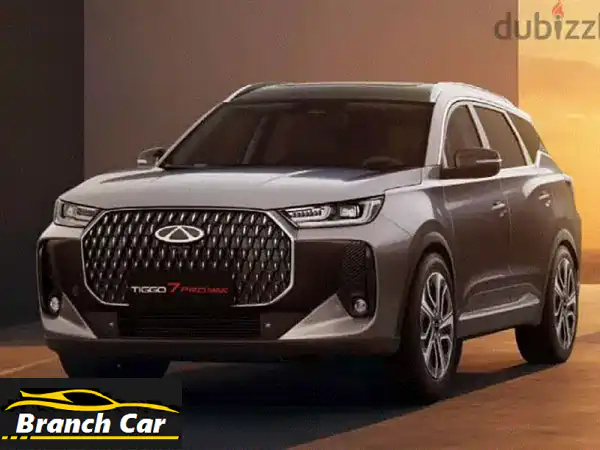 TIGGO 7 PRO MAX  شيرى تيجو 7 برو ماكس 2026 COMFORT