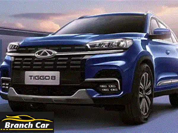 8 Chery Tiggo  شيرى تيجو 82027 COMFORT 7 SEAT