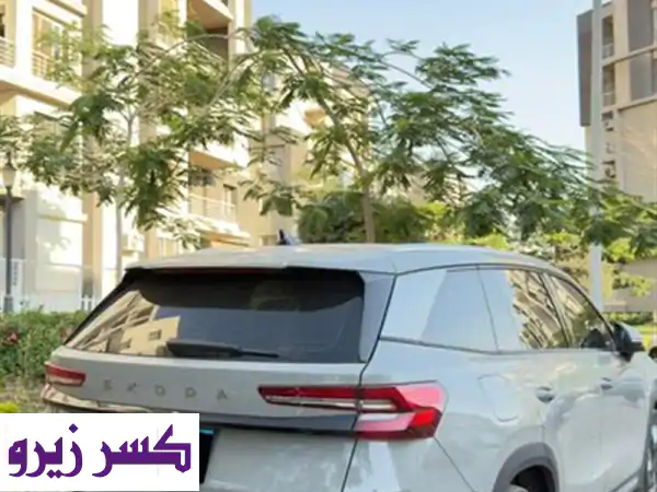 كودياك 2025
