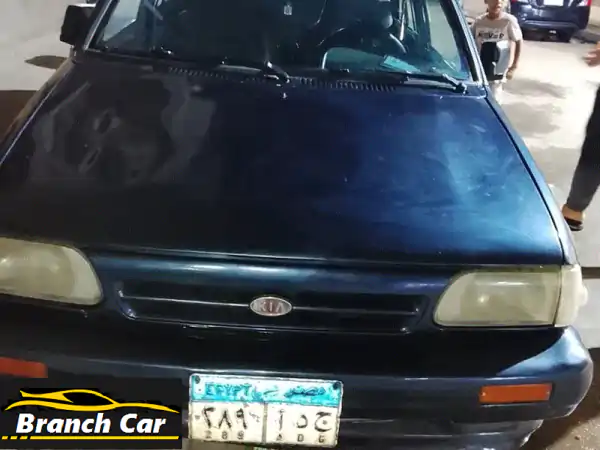 كيا برايد 1997
