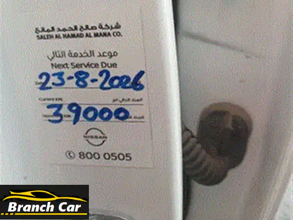 ⁦⁦Cars⁩⁩ ⁦⁦For⁩⁩ ⁦⁦Sale⁩⁩ ⁦⁦Nissan⁩⁩ ⁦⁦Kicks⁩⁩ ⁦⁦Model⁩⁩ ⁦⁦2024⁩⁩ للبيع نيسان كيكس موديل ⁦⁦2024⁩⁩