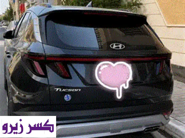 توسان فول مواصفات رقم بصره باسمي السياره...
