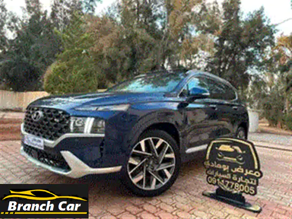 ⁦⁦HYUNDAI⁩⁩ ⁦⁦SANTAFEE⁩⁩ ⁦⁦CALLIGRAPHYI⁩⁩ هونداي سنتافي قرافيكي رقم ⁦⁦1⁩⁩ ⁦⁦2022/2023⁩⁩  (