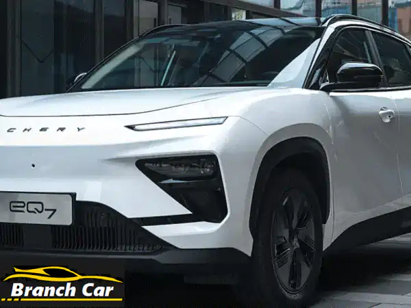 Chery AQ7  شيرى إي كيو 72026  LUXURY