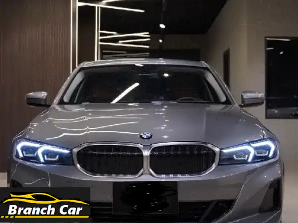 فرصة العمر: BMW 320i 2023 بحالة الزيرو بضمان سنتين | رخصة 3 سنين