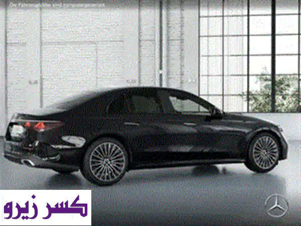 ⁦⁦Mercedes⁩⁩ ⁦⁦E200⁩⁩ ⁦⁦AMG⁩⁩ ⁦⁦2026⁩⁩ اسو