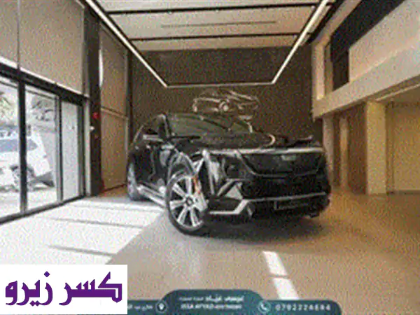 Cadillac Escalade IQ Luxury 22025