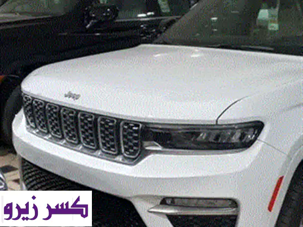 جيب جراند شيروكي سومت 2025 | جديد كلياً زيرو وكالة | امتلك الفخامة في بغداد