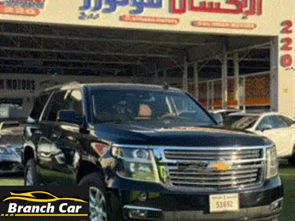 شيفروليه تاهو ال تي موديل ⁦⁦2015⁩⁩ داخل مميز ⁦⁦2015⁩⁩ ⁦⁦Chevrolet⁩⁩ ⁦⁦Tahoe⁩⁩ ⁦⁦LT⁩⁩, ⁦⁦excellent⁩⁩